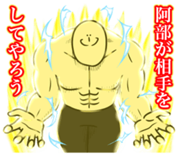609451953