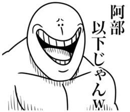 609451985