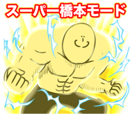 609451990
