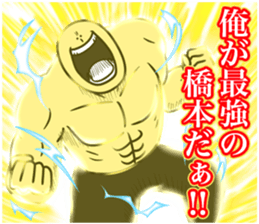 609451992