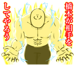 609451993