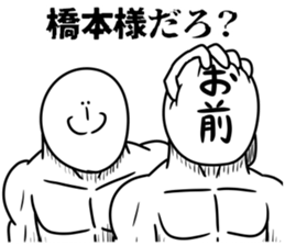 609452021