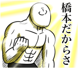 609452027