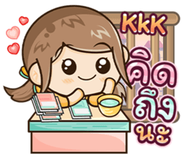 609453015