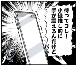 609461303