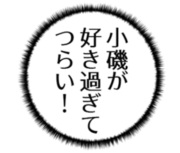 609461314