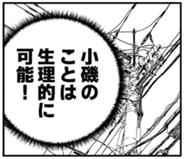 609461319