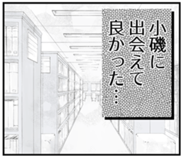 609461330