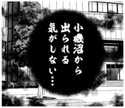 609461332