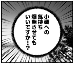 609461340