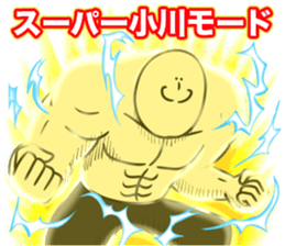 609479542