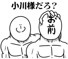 609479573