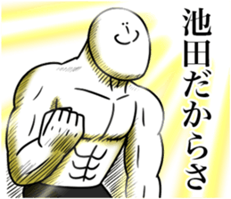 609479739