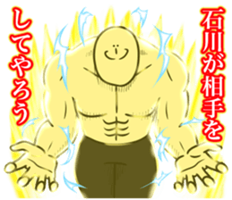 609479825