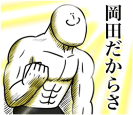 609479899