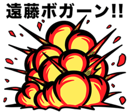 609480149