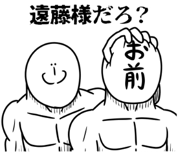 609480173