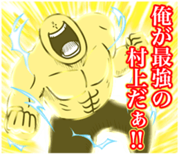 609480184