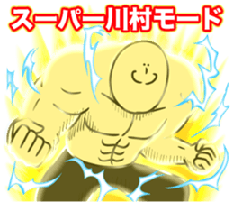 609480582