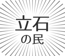 609480625