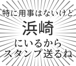 609480943