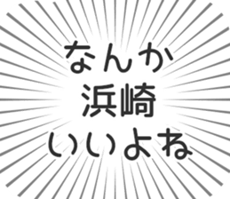 609480950