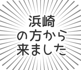609480954