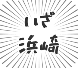 609480958