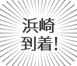 609480960