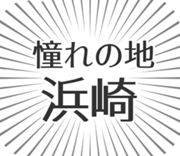 609480962