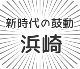 609480964