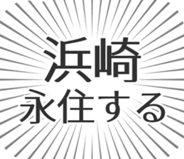 609480974