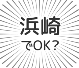 609480977