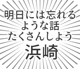 609480979