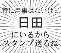 609481183