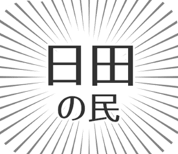 609481185