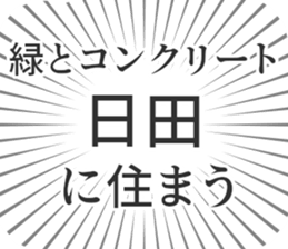 609481186