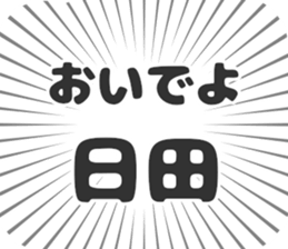 609481196