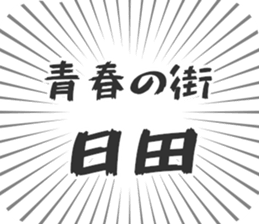 609481203