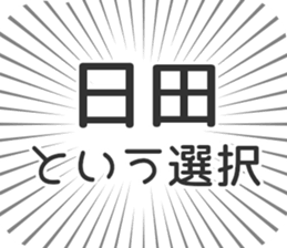 609481205