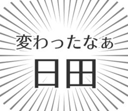 609481208