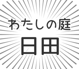 609481209