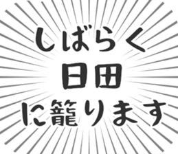 609481210