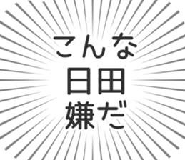 609481211