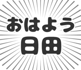 609481215