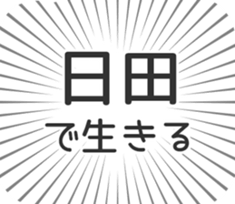609481216