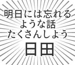 609481219