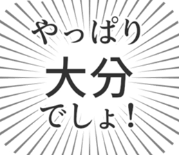 609481664