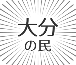 609481665