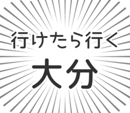 609481667